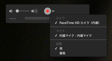 iphoneの選択肢がない