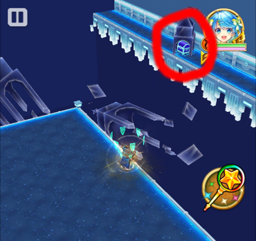 ルーペのルーン1