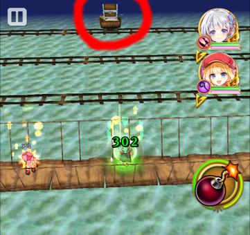 ルーペのルーン3