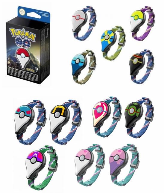 ポケモンGO-Plusカラーバリエーション