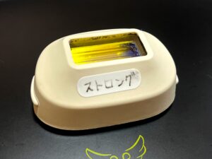 ストロングカートリッジ